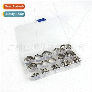 single lug American boxed clamp Stainless hose 45pcs hoop
