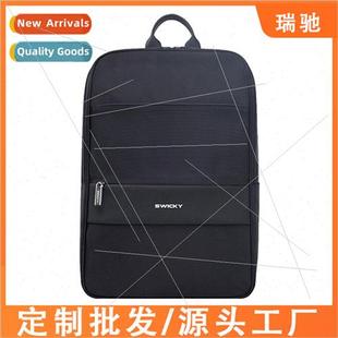 work shoulder male backpack commuting bag