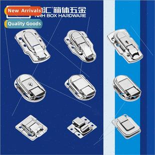 Toolbox aluminum box latch musical instrument box latch perm