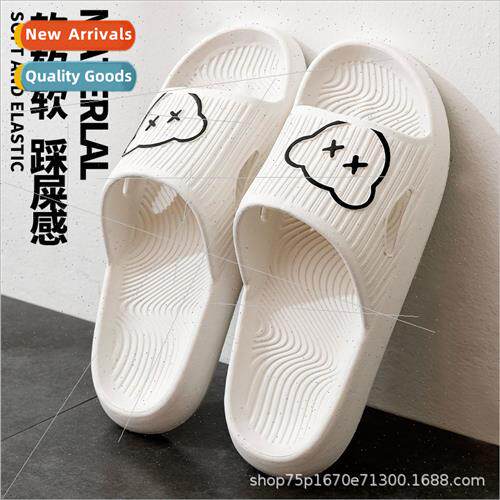Summer new sense sh cool slippers home indoor couple female