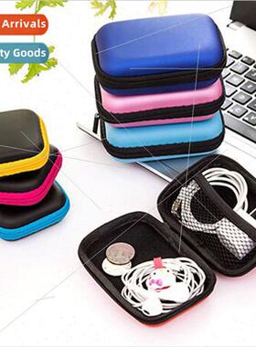 Cute Portable Data Cable Storage Bag Coin Zipper Bag Cell Ph
