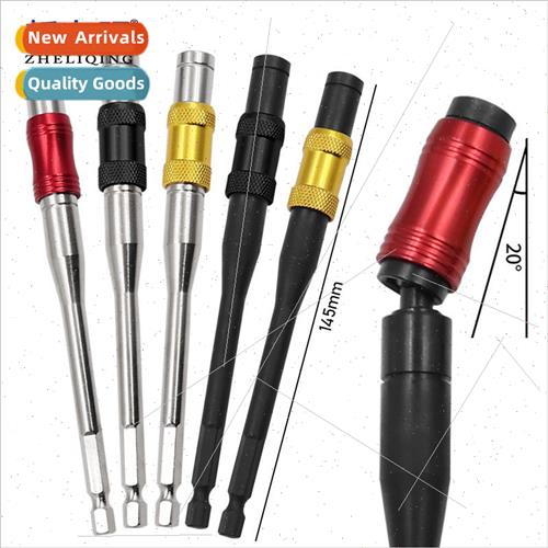 145mm multi-angle electric screwdriver hexagonal shank quick