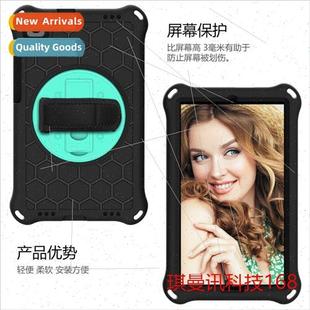 Edition inch 适用Huawei Protective Youth Tablet Case适