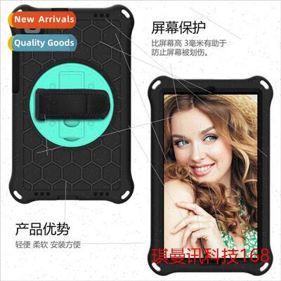 适用Huawei M3 Youth Edition 8 inch Tablet Protective Case适