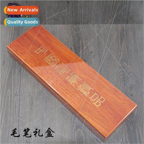 Brush box wooden pen art gift box brush gift box