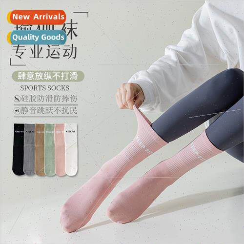 Yoga socks women mid-calf socks spring fall cotton sports so