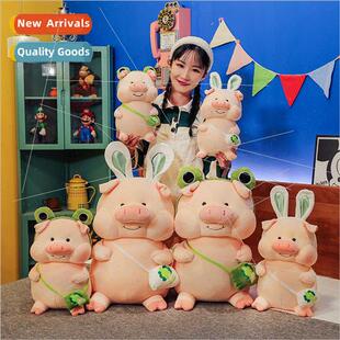 New cabbage pig pillow soft girl heart doll Valentines Day g