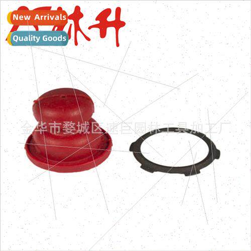 Universal Brown Oil Blister with Metal Ring 适用TECUMSEH 632