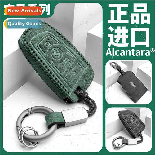 适用 old BMW key cover 3 series 5 series 1 series 7 series x