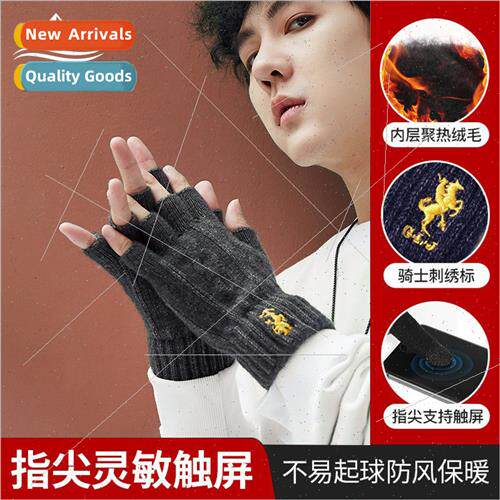 Winter knted gloves men outdoor cycling padded warm embroide