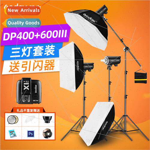 Photography lights DP600III III+DP400III studio three-light