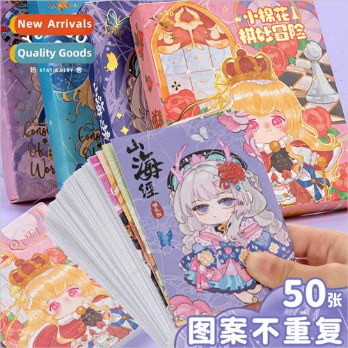 stickers chess wonderful adventure 50 stickers ins handbook