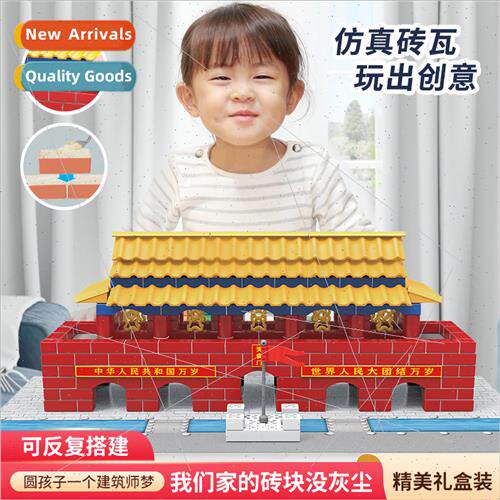 Mini building model toys cement brick house small yard villa