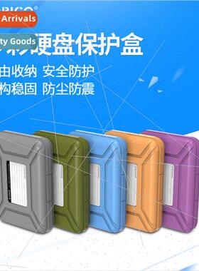 PHX-35 3.5-inch Mechanical Hard Drive Protective Case Digal