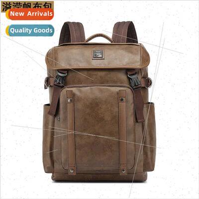 New middle college students backpack men women waterproof PU