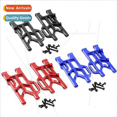 Arrma 1/8 Mojave Mojave Aluminum Rear Swing Arm ARA330790