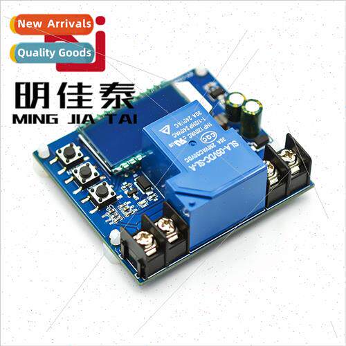 30A battery battery charging control module full disconnect