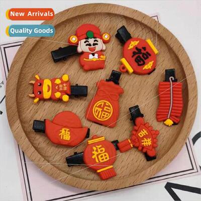 2021 New Year Chinese festive children hair accessories baby