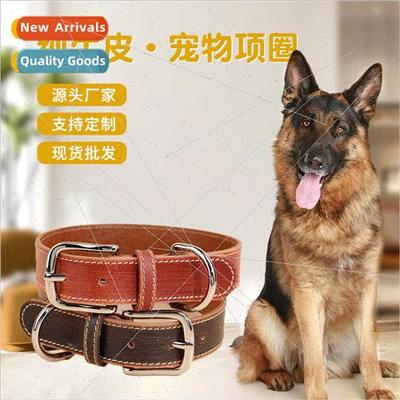 Cowhide Pet Collar Dog Collar Golden Retriever Horse Dog Med