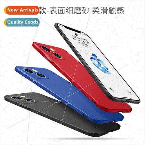 适用Apple 15promax frosted oil spraying 14 phone case iPhone