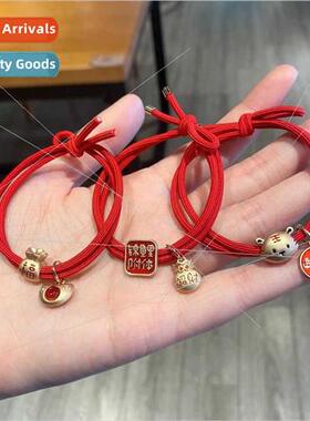 New Year red headband Chinese red tune tune transfer nar New