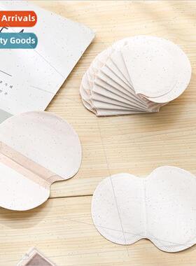 Summer sweat armp stickers men women armp antiperspirant sti