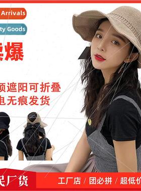 Vacation bow straw hat children spring fall Korean  tide lar