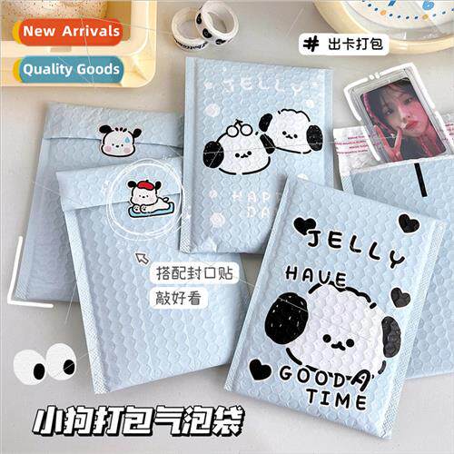 ins new light blue cute puppy express packing gift storage w