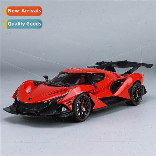 Apollo IE simulation 1/24 alloy sound light back to three ge