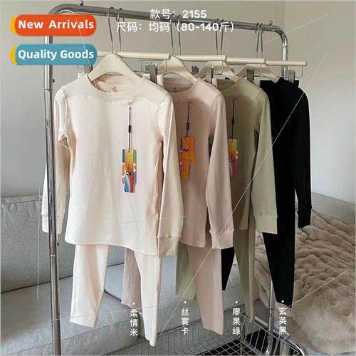 end post high warm body su women fall winter thermal underwe