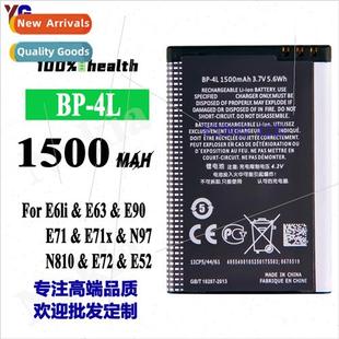 E63 N97 Nokia Cell Battery E61i Phone E71 适用Nokia E90