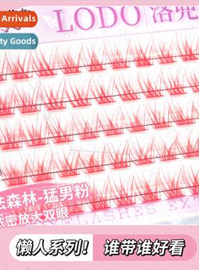 Fierce Pink Magic Forest Feeling Europe Asian Smokey Hybrid