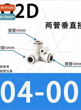 SMC Pneumatic Whe L-Shape Posive de Quick Release Tee Air Ft