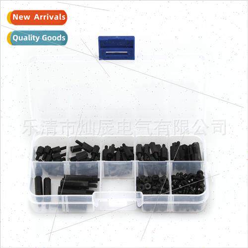 Nylon screws 180PCS boxed black screws set m2.5 single pass