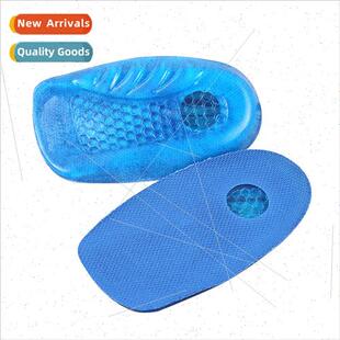 Dafu cloth heel cushion shock absorbing pressure relief cush