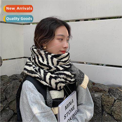 Zebra print scarf female winter versatile students teenage g