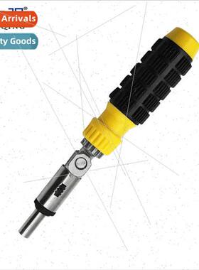0-180 degrees can be turned left right hexagonal 6.35 screw