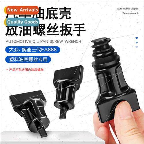 Remove replace Volkswagen Audi EA888 III oil pan screw remov
