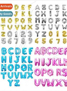 Wedding decoration balloon 16 inch gold/silver letters alumi