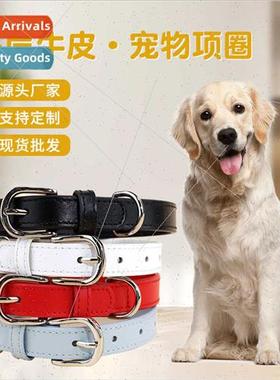 Dog collars dog collars large small dog collars neck collar