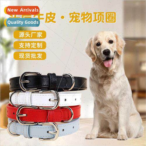 Dog collars dog collars large small dog collars neck collar