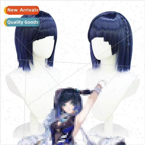 ght Orchid cos wig ght Ranch blue black gradient color fake