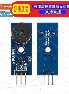 Passive Buzzer Module Low Level Trigger Buzzer Control Board