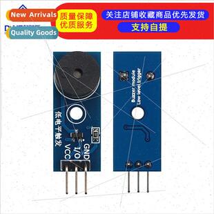 Passive Buzzer Module Low Level Trigger Buzzer Control Board