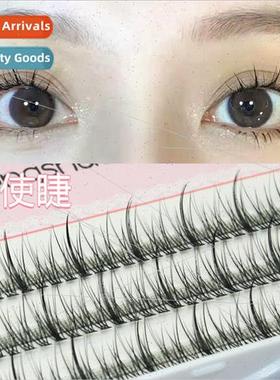 Angel  sandwich false eye lashes female natural imp extensio