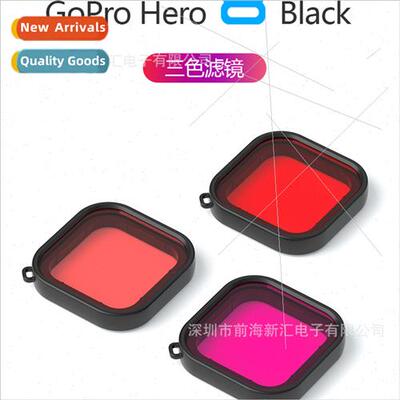 Gopro8 WaterproCase Diving Filter