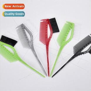 Double-sided hair coloring comb hair coloring brush bureau o