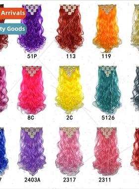 Wig female COS wig 7-piece set 16 cards long curly hair exte