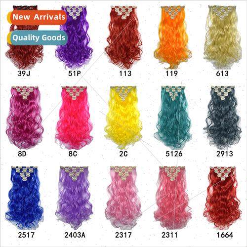 Wig female COS wig 7-piece set 16 cards long curly hair exte