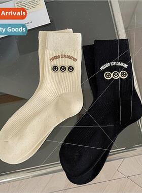 socks female 2023 fall new hot stamping letters low walk smi